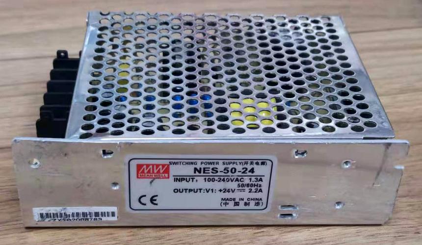 開關(guān)電源嘯叫的原因，一般也就這幾種!