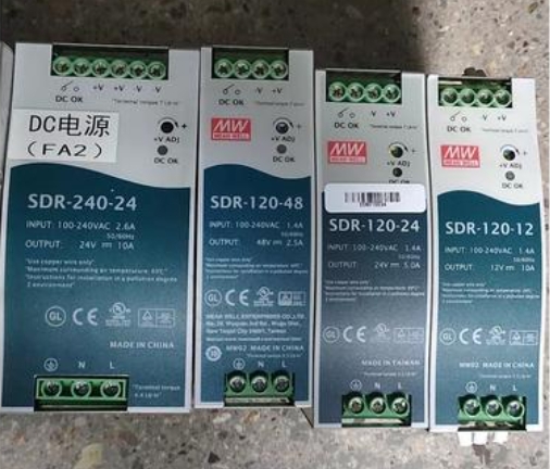 明緯燈具電源，節(jié)能高效綠色照明環(huán)保先行