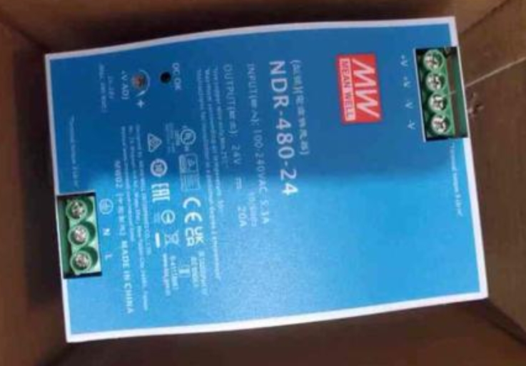 明緯精品，智控未來高效控制箱/配線箱