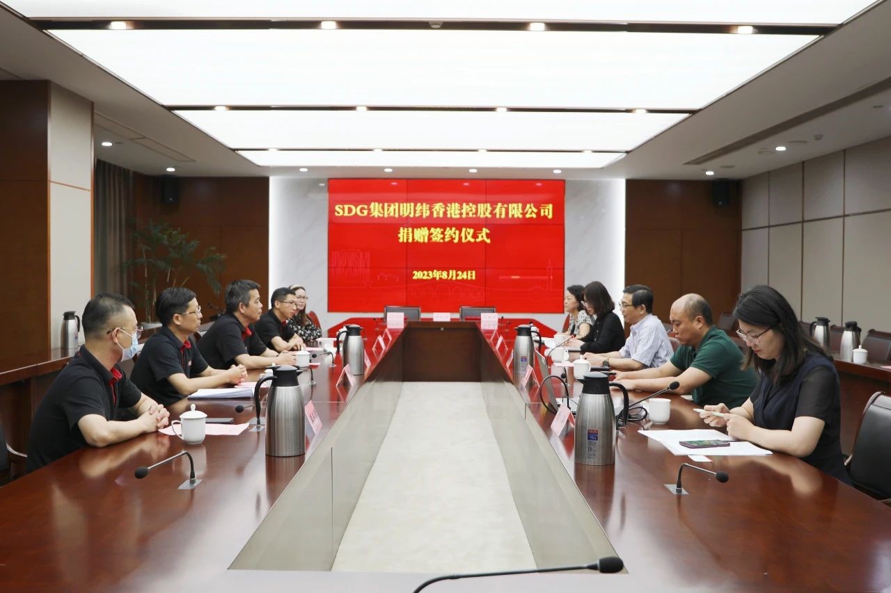 深圳市品鑫機電科技有限公司