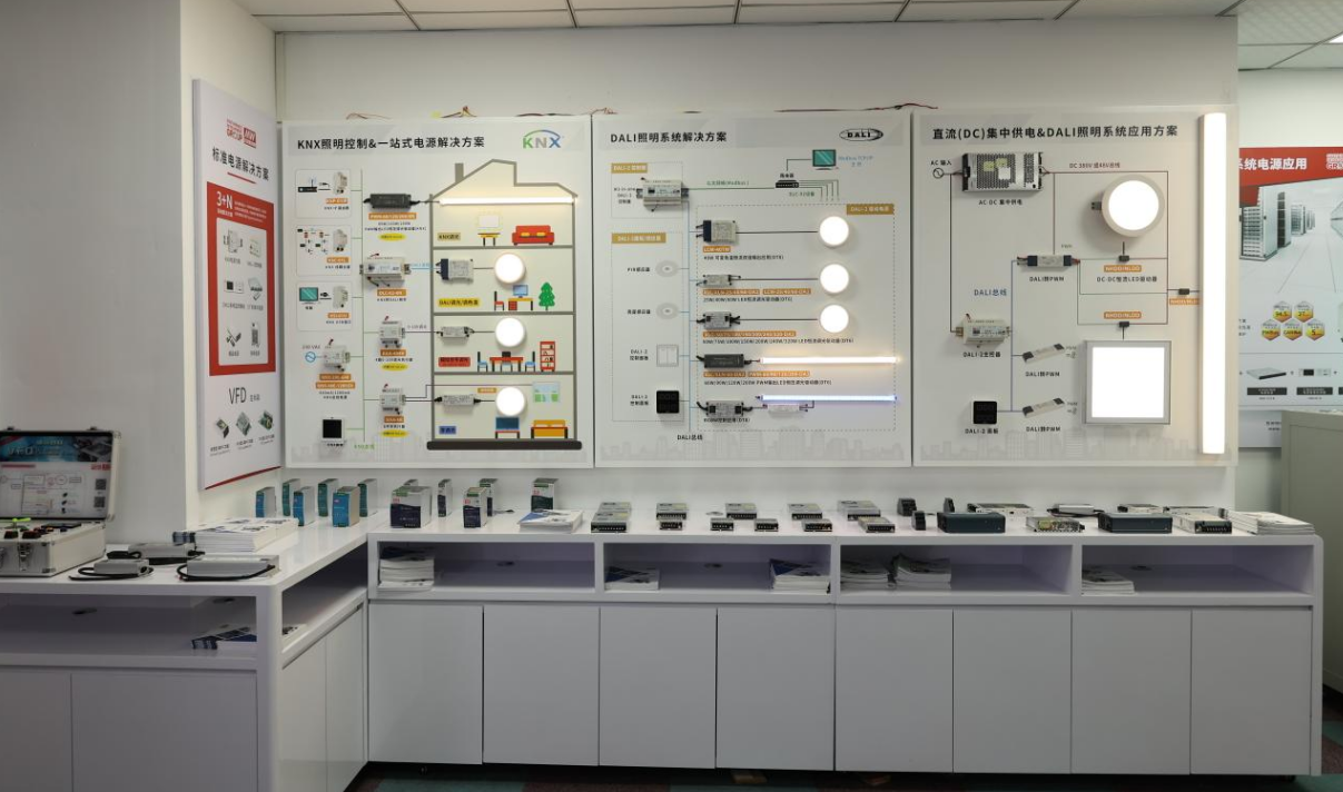 深圳市品鑫機(jī)電科技有限公司