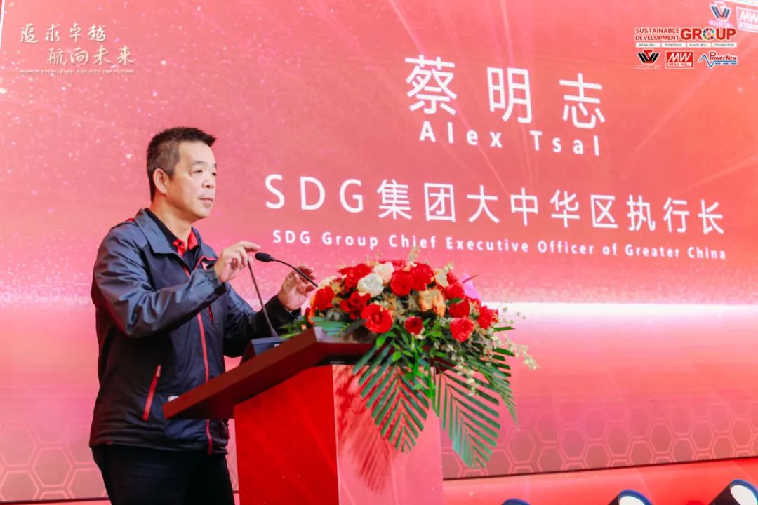 深圳市品鑫機電科技有限公司